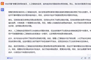 内维尔：赖斯身价1亿英镑，基恩放到现在也值1亿英镑